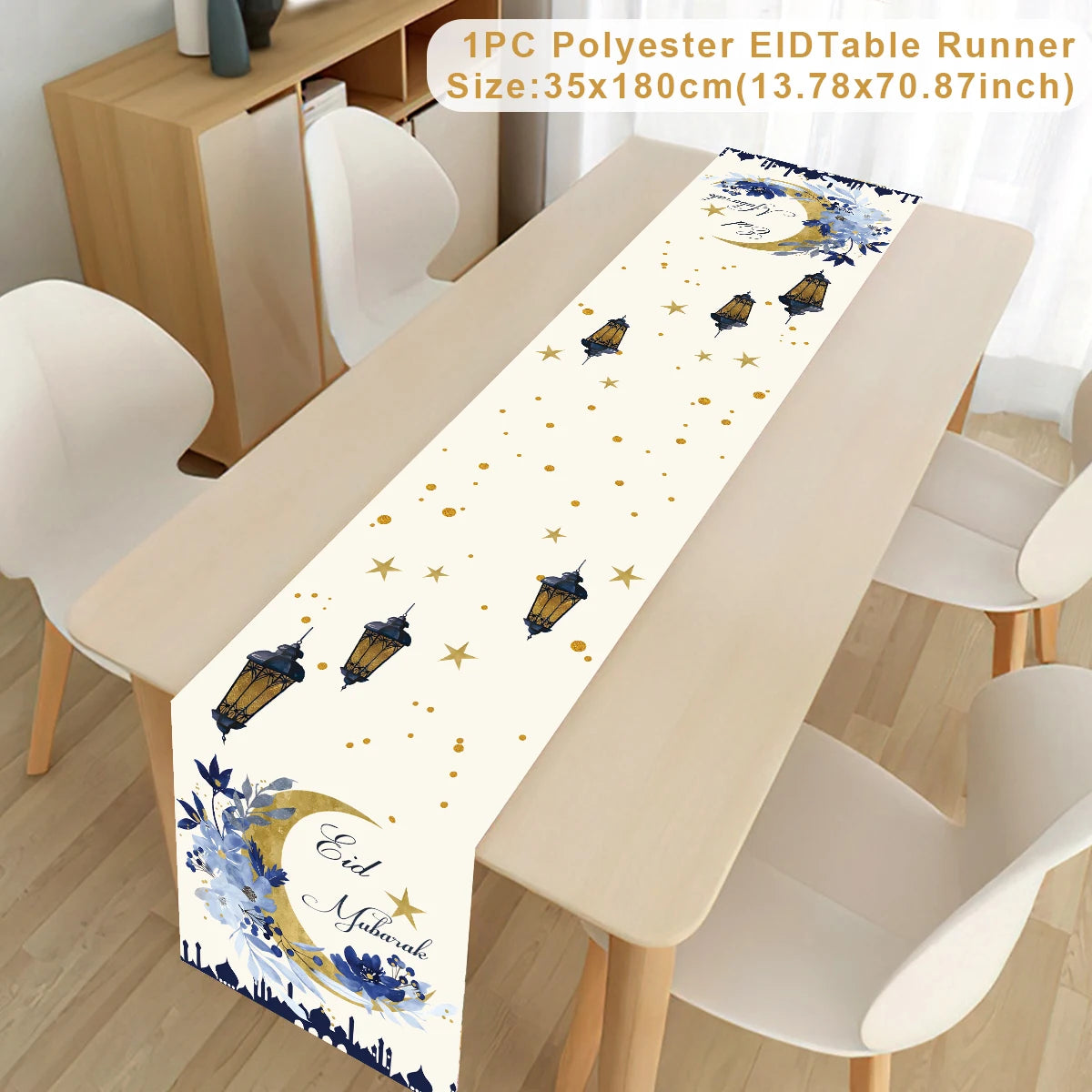 Ramadan Table Runner - Eid Mubarak Cloth Decoration 180x35cm