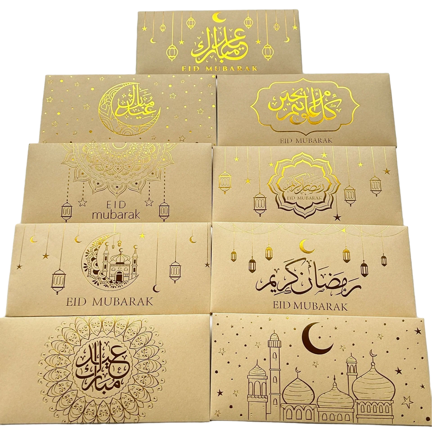 Eid Greeting Card & Envelope Set | 9 Islamic Invitation Cards for Eid Mubarak | 2 Designs