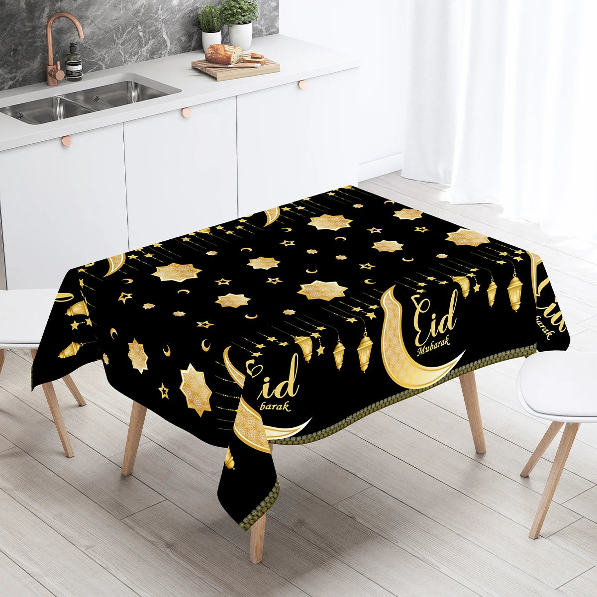 Ramadan Table Runner – Islamic Home & Party Decoration
