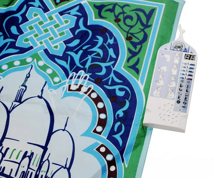 Electronic Islamic Prayer Mat – Smart Interactive Educational Rug for Muslim Kids & Gifting | 60×100cm