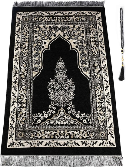 Soft Islamic Prayer Mat – Geometric Pattern Prayer Rug | Machine Washable | Eid Gift