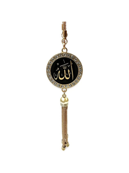 Islamic Car Mirror Hanging Charm – Allah & Muhammad Pendant | Dual-Use Necklace & Car Decor