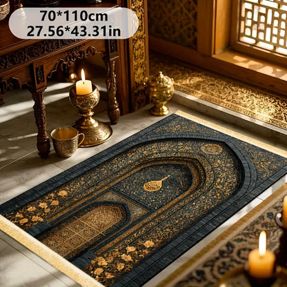 Black & Gold Holy City Prayer Rug – Durable Non-Slip Muslim Prayer Mat | Indoor & Outdoor | 2 Sizes
