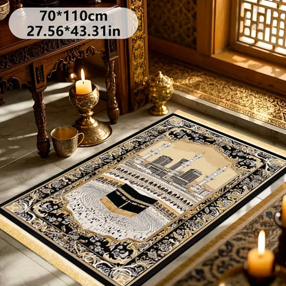 Luxury Tassel Prayer Mat – Soft Flannel, Non-Slip & Foldable Islamic Rug | 2 Sizes