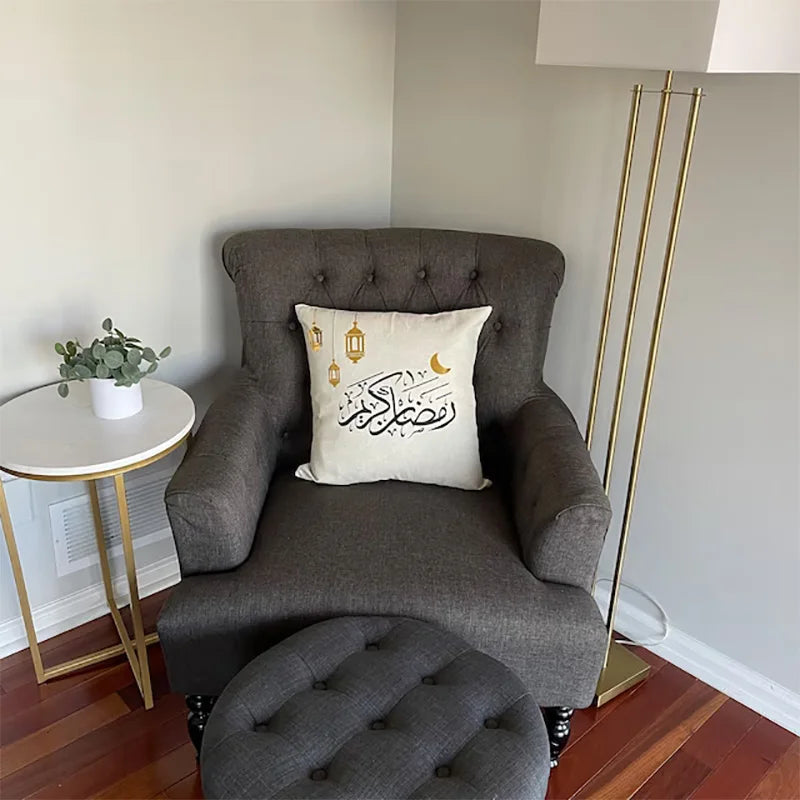 Arabic Calligraphy Cushion Cover – Ramadan Home Decor