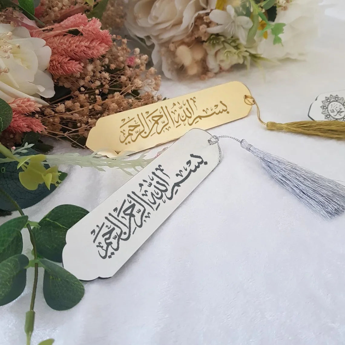 Bismillah Calligraphy Acrylic Bookmarks with Tassels – Set of 3
