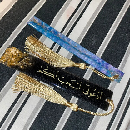 Islamic Resin Quran Bookmark – Ramadan & Eid Gift
