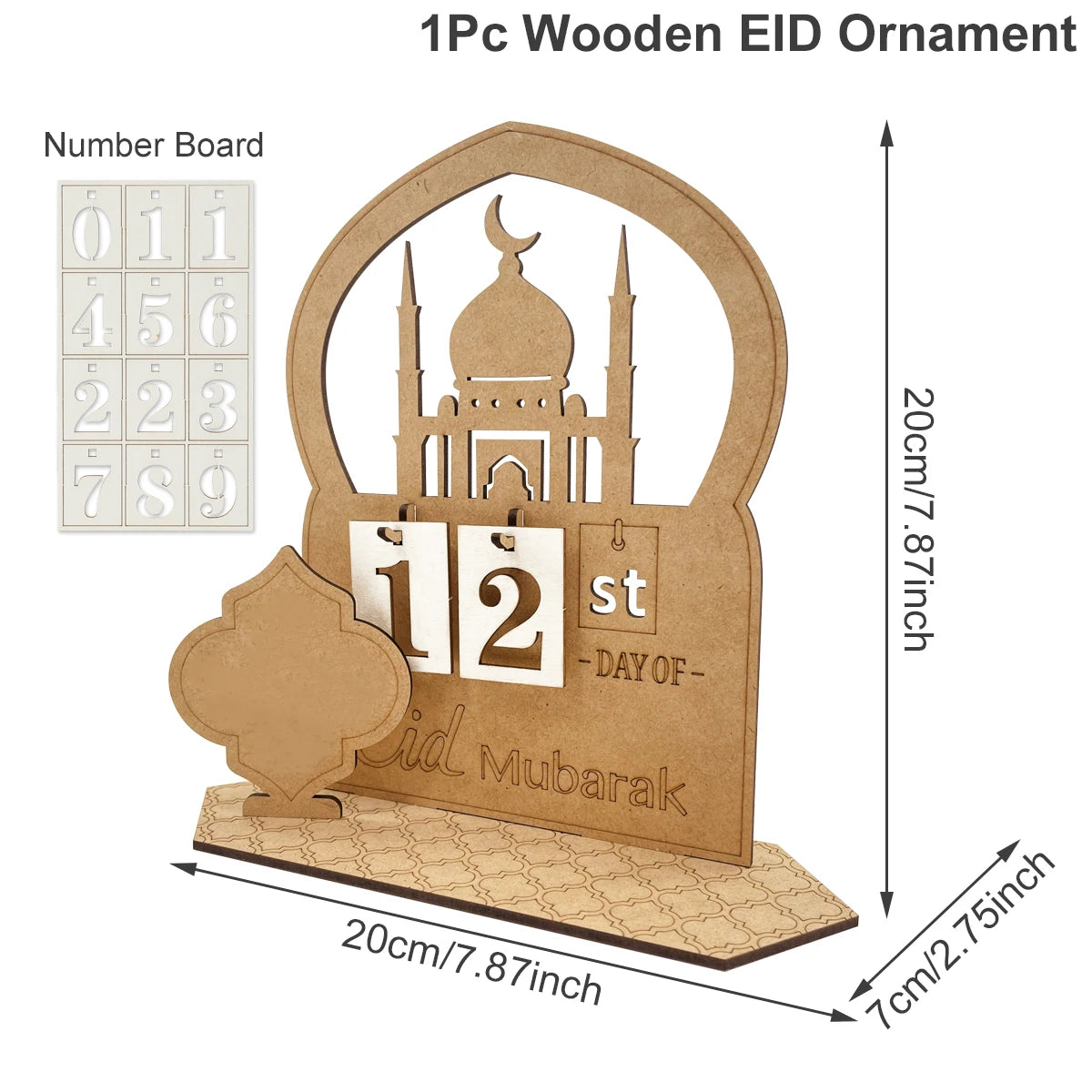 Ramadan Countdown Calendar – Eid Mubarak Home Decoration Ornament