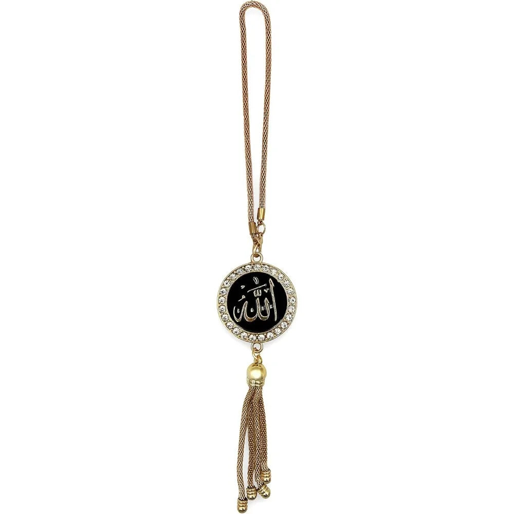 Islamic Car Mirror Hanging Charm – Allah & Muhammad Pendant | Dual-Use Necklace & Car Decor