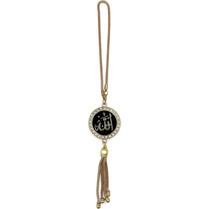 Islamic Car Mirror Hanging Charm – Allah & Muhammad Pendant | Dual-Use Necklace & Car Decor