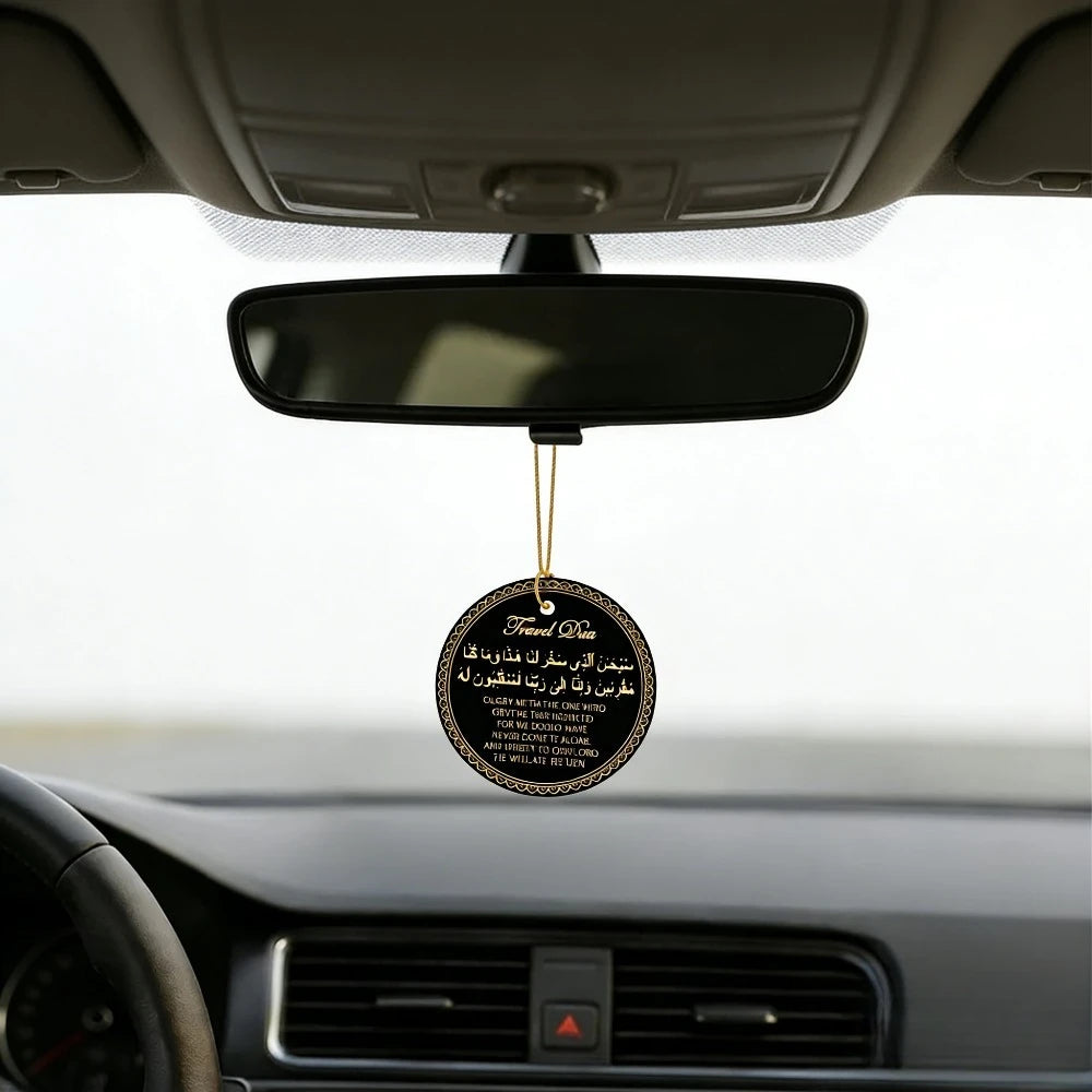Travel Dua Acrylic Tag – Arabic & English Prayer