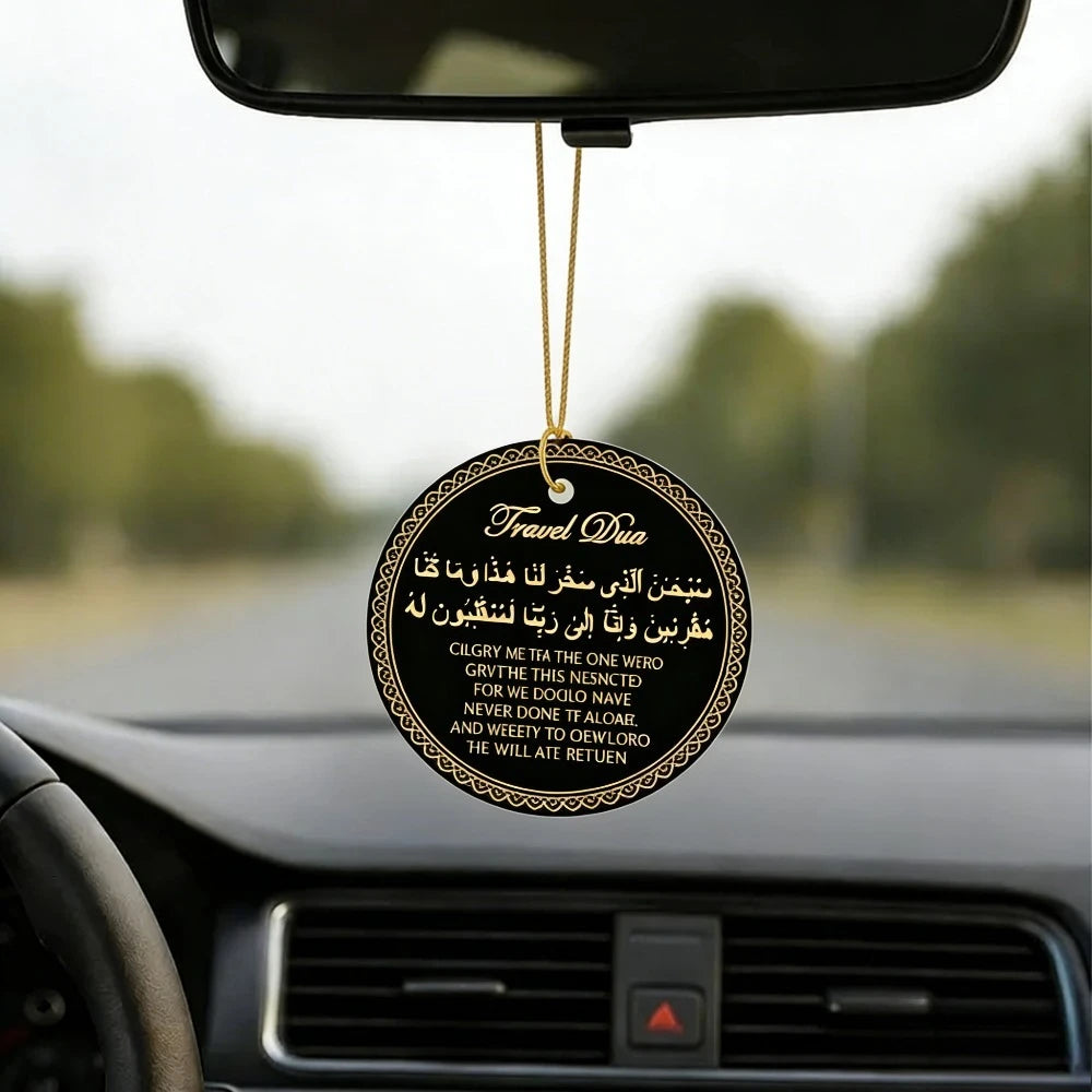 Travel Dua Acrylic Tag – Arabic & English Prayer