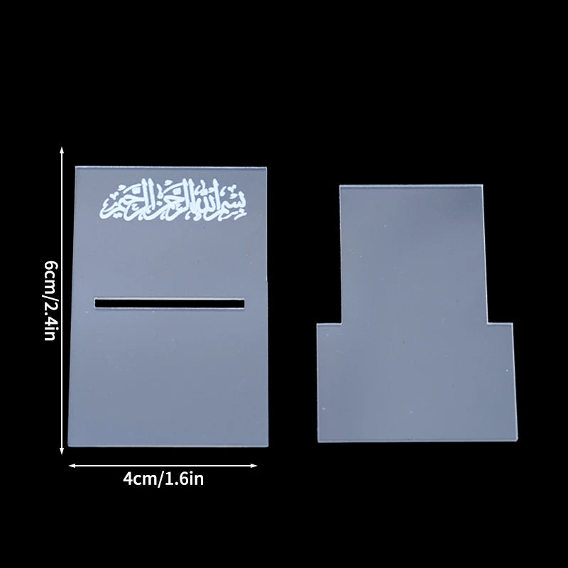Acrylic Ramadan Dates Holder – Tabletop Serving Display