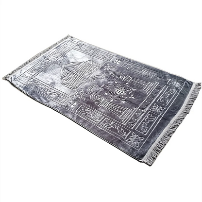 Muslim Prayer Mat | 9 Colors