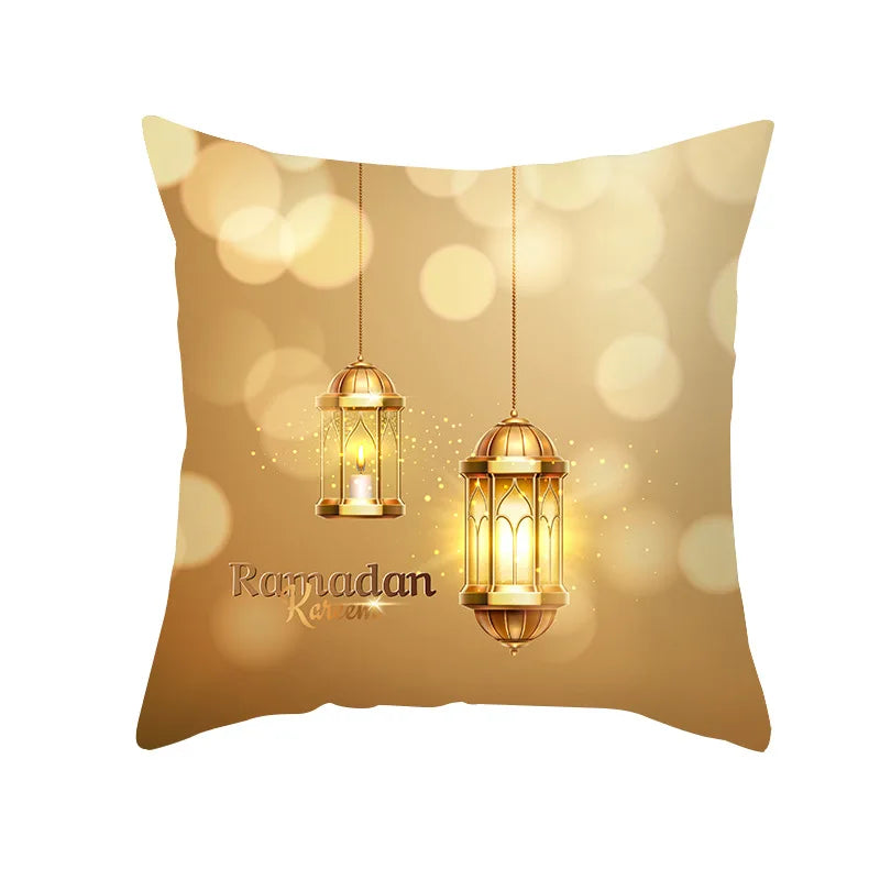 Eid Mubarak Cushion Cover - Ramadan Decorative Pillowcase