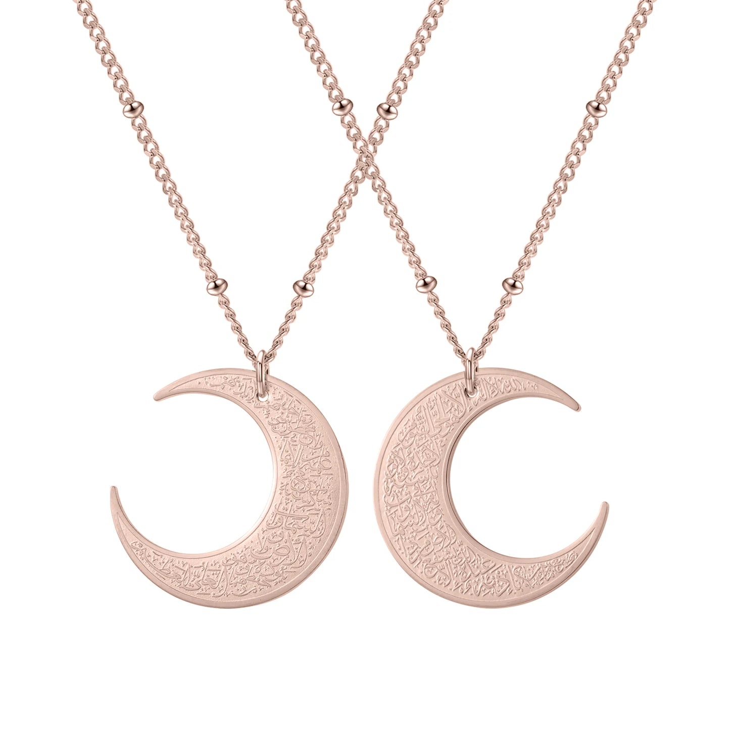 Ayatul Kursi Crescent Moon Necklace – Islamic Stainless Steel Pendant | Gold, Silver, Black & Rose Gold