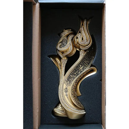 Allah & Muhammad Gold Showpiece – Tawhid Islamic Table Decor with Rhinestones