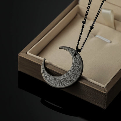 Ayatul Kursi Crescent Moon Necklace – Islamic Stainless Steel Pendant | Gold, Silver, Black & Rose Gold