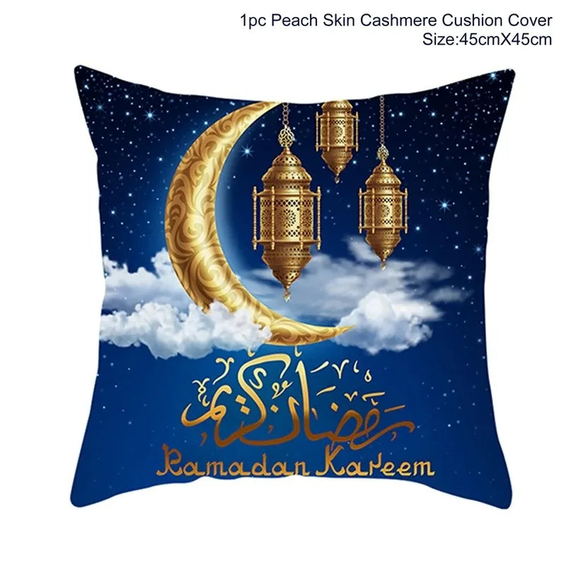 Eid Mubarak Cushion Cover - Ramadan Decorative Pillowcase