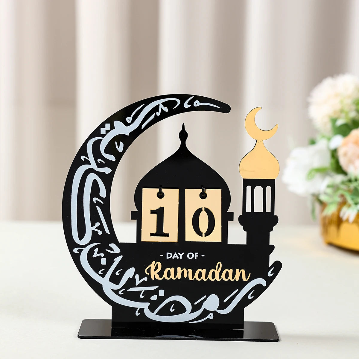 Ramadan Countdown Calendar – Eid Mubarak Home Decoration Ornament