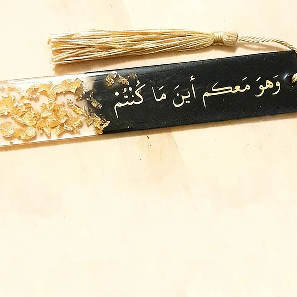 Islamic Resin Quran Bookmark – Ramadan & Eid Gift