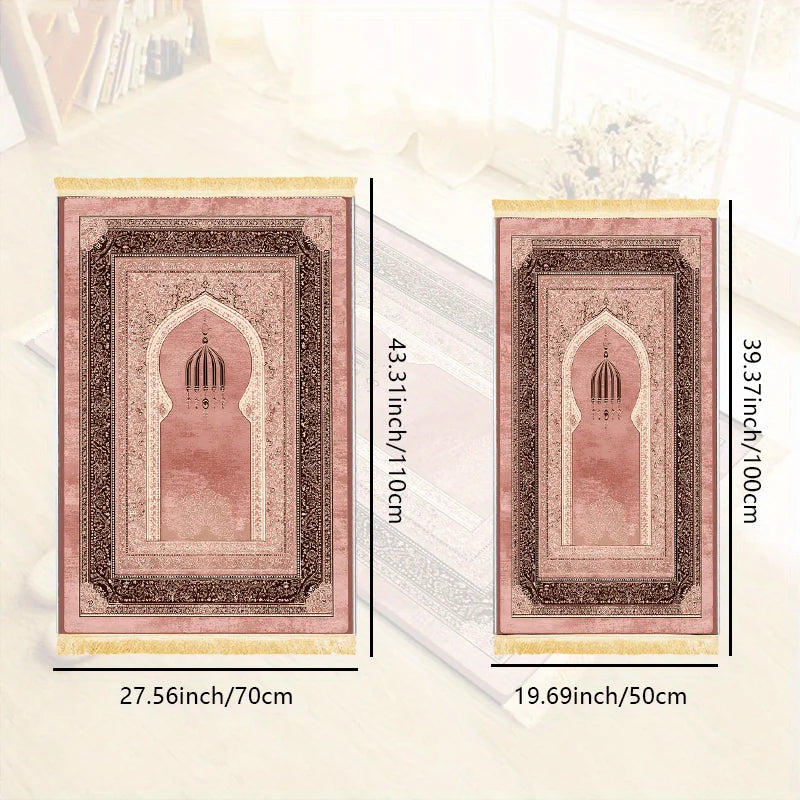 Pink Arch Prayer Rug with Tassels – Soft Flannel Non-Slip Islamic Prayer Mat | 2 Sizes