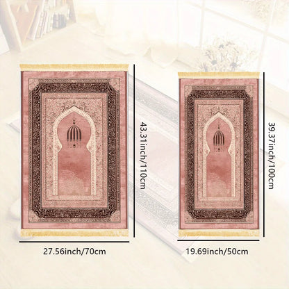 Pink Arch Prayer Rug with Tassels – Soft Flannel Non-Slip Islamic Prayer Mat | 2 Sizes