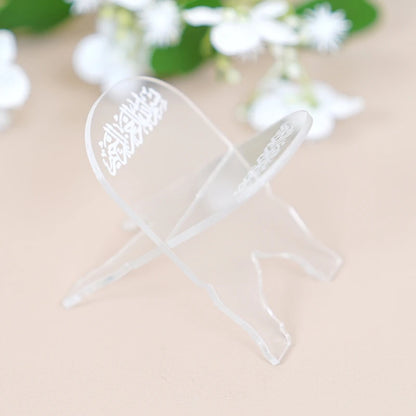 Acrylic Ramadan Dates Holder – Tabletop Serving Display